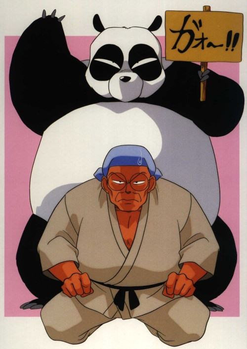 Genma Saotome & Genma-panda